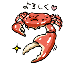 It's a crab sticker #6065675