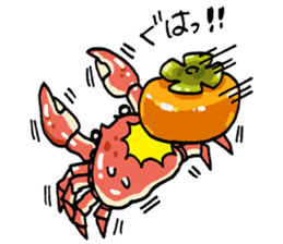 It's a crab sticker #6065678