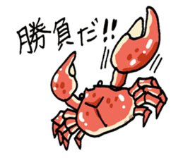 It's a crab sticker #6065680