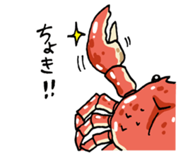 It's a crab sticker #6065682