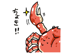 It's a crab sticker #6065682