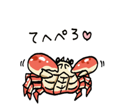 It's a crab sticker #6065684