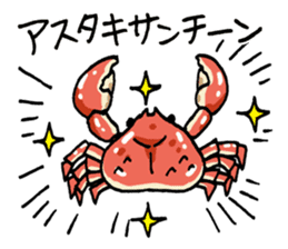 It's a crab sticker #6065686