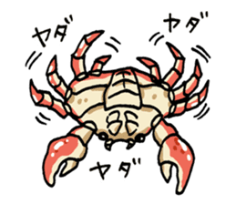 It's a crab sticker #6065690