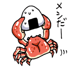 It's a crab sticker #6065691