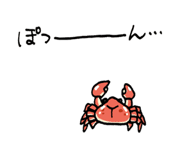 It's a crab sticker #6065692