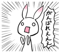 Powerful Rabbit of the pink ear sticker #6065697