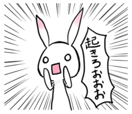 Powerful Rabbit of the pink ear sticker #6065698