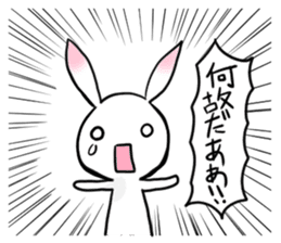 Powerful Rabbit of the pink ear sticker #6065699