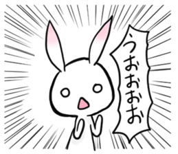 Powerful Rabbit of the pink ear sticker #6065701