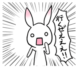 Powerful Rabbit of the pink ear sticker #6065704