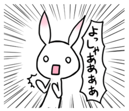 Powerful Rabbit of the pink ear sticker #6065705