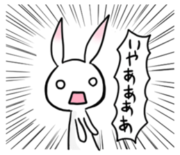Powerful Rabbit of the pink ear sticker #6065706