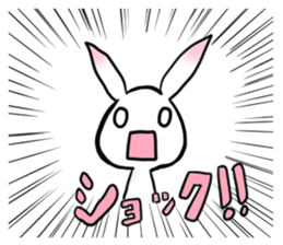 Powerful Rabbit of the pink ear sticker #6065708