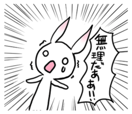 Powerful Rabbit of the pink ear sticker #6065709