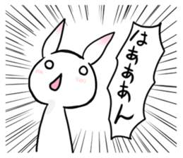 Powerful Rabbit of the pink ear sticker #6065711