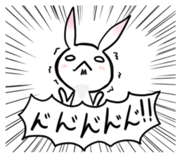 Powerful Rabbit of the pink ear sticker #6065715