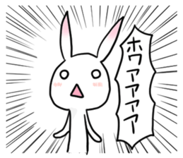 Powerful Rabbit of the pink ear sticker #6065716