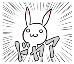 Powerful Rabbit of the pink ear sticker #6065717