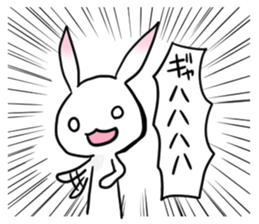 Powerful Rabbit of the pink ear sticker #6065722