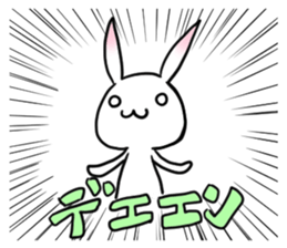 Powerful Rabbit of the pink ear sticker #6065725