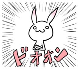Powerful Rabbit of the pink ear sticker #6065726