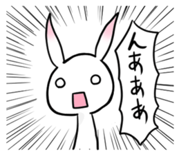 Powerful Rabbit of the pink ear sticker #6065727
