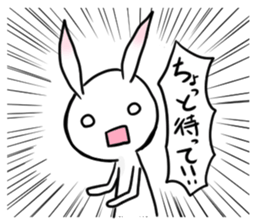 Powerful Rabbit of the pink ear sticker #6065732