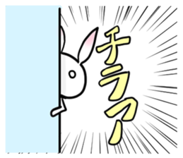 Powerful Rabbit of the pink ear sticker #6065735
