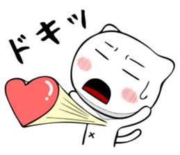 The lovely cat sticker sticker #6065811