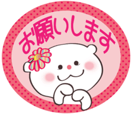White-san 2 sticker #6066022