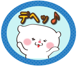 White-san 2 sticker #6066023