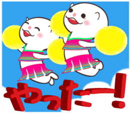 White-san 2 sticker #6066047