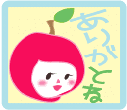 White-san 2 sticker #6066054