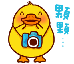 BiBi Duck by Ellya sticker #6066140