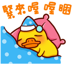 BiBi Duck by Ellya sticker #6066142