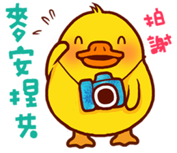 BiBi Duck by Ellya sticker #6066150