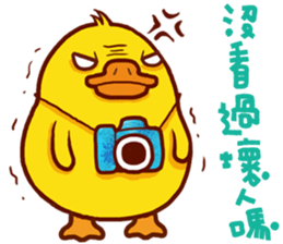 BiBi Duck by Ellya sticker #6066169