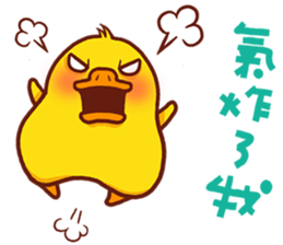 BiBi Duck by Ellya sticker #6066172
