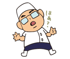 HIROMITSU KUN sticker #6066177