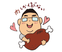 HIROMITSU KUN sticker #6066179