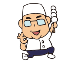 HIROMITSU KUN sticker #6066180