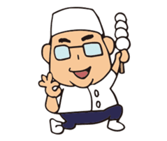 HIROMITSU KUN sticker #6066180