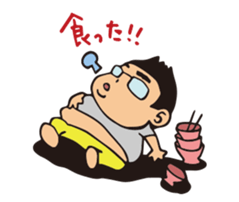 HIROMITSU KUN sticker #6066183