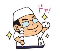 HIROMITSU KUN sticker #6066184