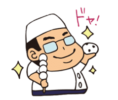 HIROMITSU KUN sticker #6066184