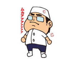 HIROMITSU KUN sticker #6066185