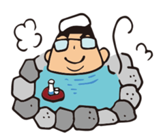 HIROMITSU KUN sticker #6066186