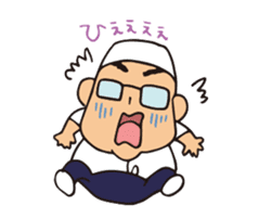 HIROMITSU KUN sticker #6066193