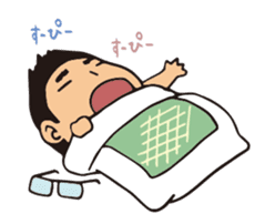 HIROMITSU KUN sticker #6066194